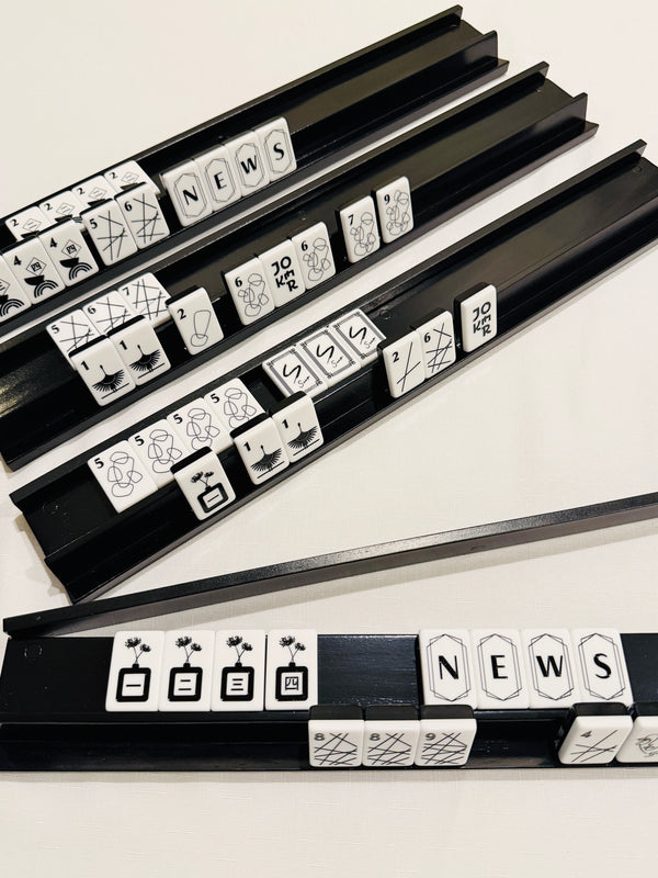 Wooden Mahjong Racks & Pushers - Black - 4 Set