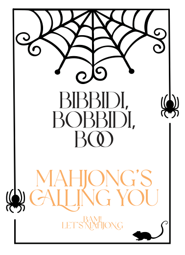 Hocus Pocus Bibbidi, Bobbidi, Boo Tile Shufflers