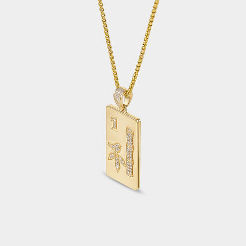 14K Gold Mahjong Pendant Necklace | Fine Mahjong Jewelry