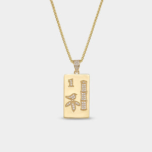 14K Gold Mahjong Pendant Necklace | Fine Mahjong Jewelry