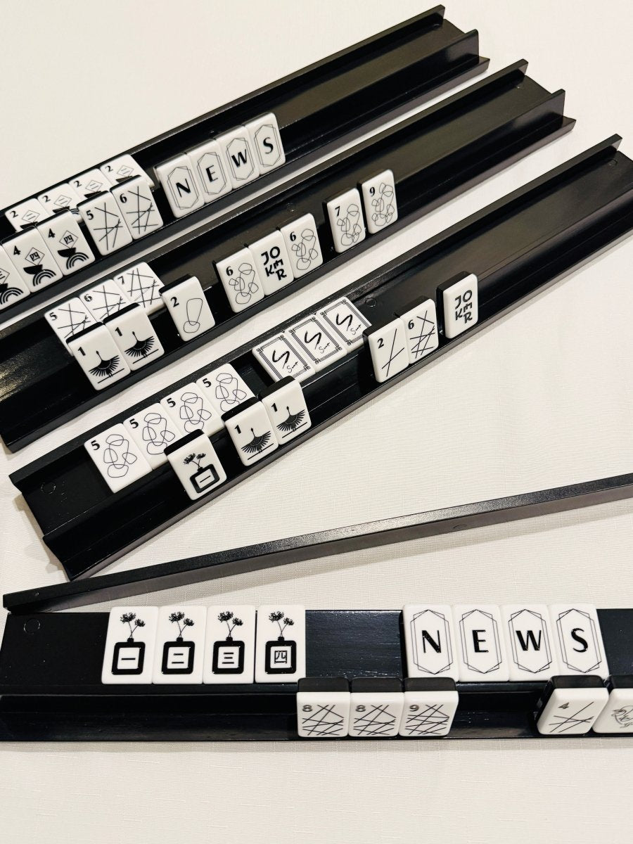 Wooden Mahjong Racks & Pushers - Black - 4 Set